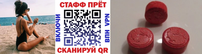Магазины продажи наркотиков Тейково COCAIN  Меф мяу мяу  Alpha-PVP  Гашиш 