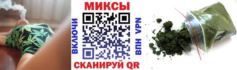 БУТИРАТ бутандиол  ссылка на мегу ONION  Тейково 