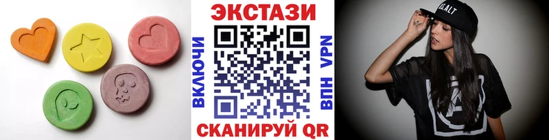 Ecstasy DUBAI  Тейково 