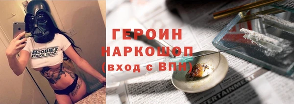 бутик Алексеевка
