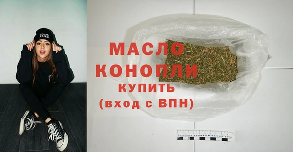 героин Зеленокумск