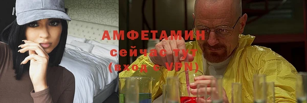 меф Алзамай