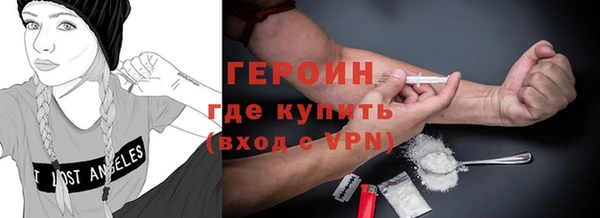 бутик Алексеевка