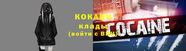 меф Алзамай
