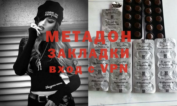 бутик Алексеевка
