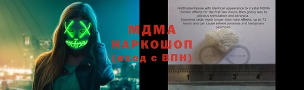 меф Алзамай