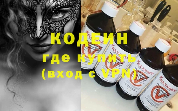 бутик Алексеевка