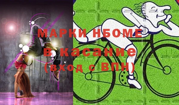 прущая мука Алексин
