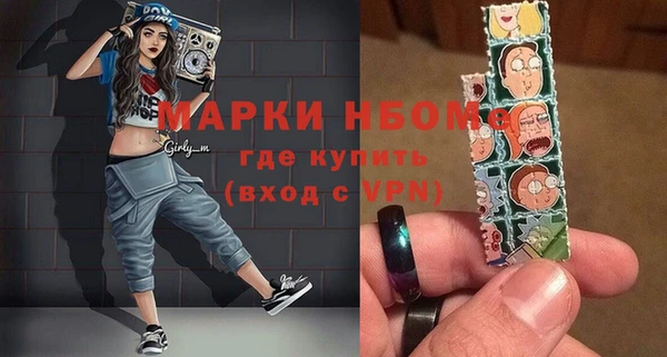 прущая мука Алексин