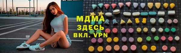 меф Алзамай