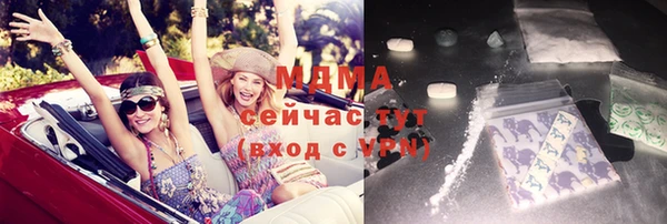 меф Алзамай