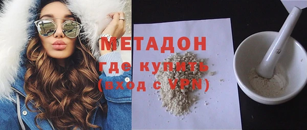бутик Алексеевка
