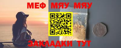 индика Чебоксары