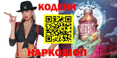 каннабис Чапаевск