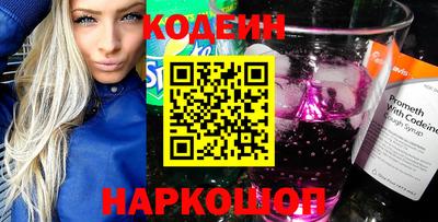 индика Чебоксары