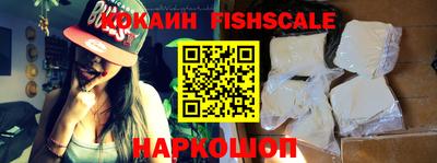 индика Чебоксары