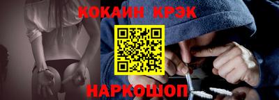 PSILOCYBIN Чебаркуль
