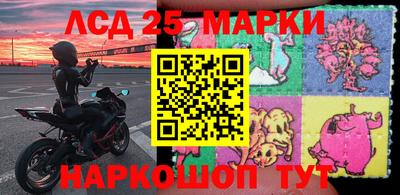 каннабис Чапаевск