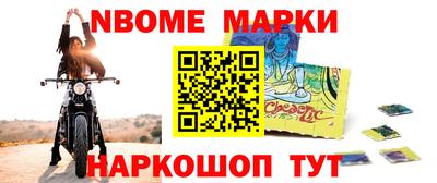 индика Чебоксары