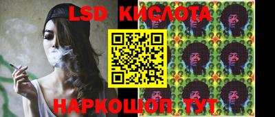 каннабис Чапаевск
