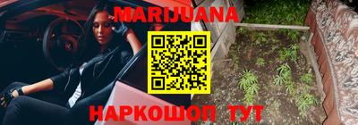 PSILOCYBIN Чебаркуль