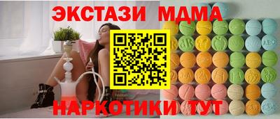 индика Чебоксары