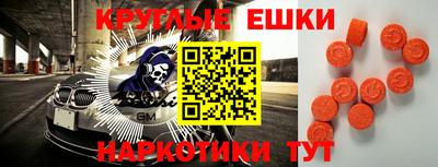 каннабис Чапаевск
