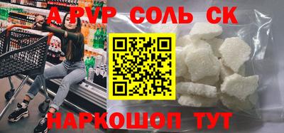 индика Чебоксары