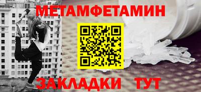 индика Чебоксары