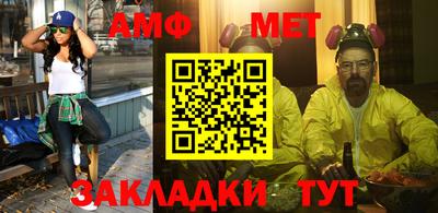 каннабис Чапаевск