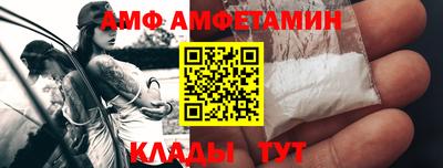 каннабис Чапаевск