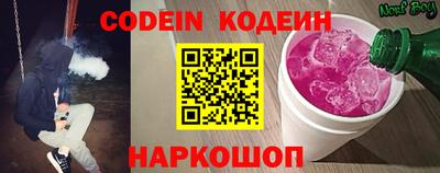 каннабис Чапаевск