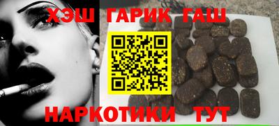 индика Чебоксары