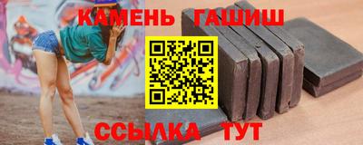 индика Чебоксары
