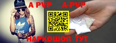 PSILOCYBIN Чебаркуль
