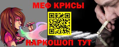 индика Чебоксары