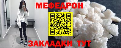 каннабис Чапаевск