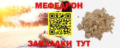 индика Чебоксары