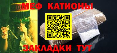 индика Чебоксары