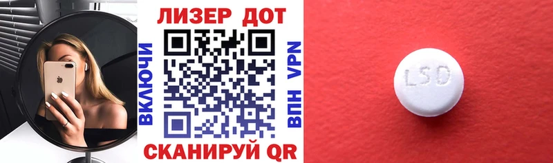 Марки N-bome 1,5мг  где можно купить наркотик  Тейково 